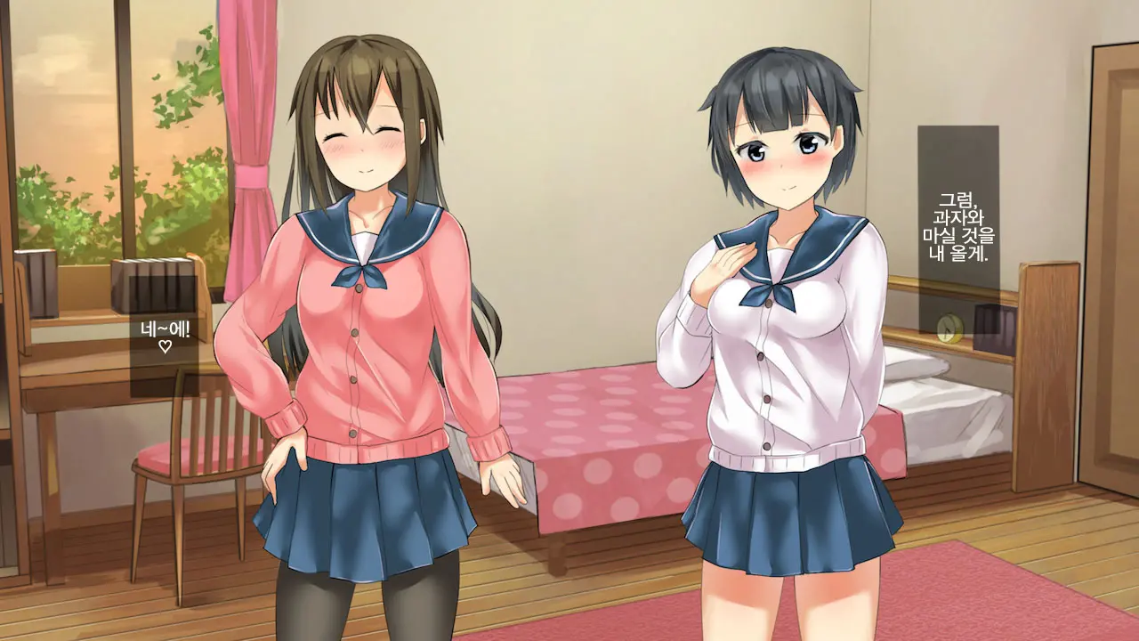 Yuri Shibari Ecchi!
